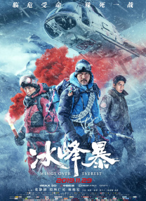 miad—711紧身裙女教师